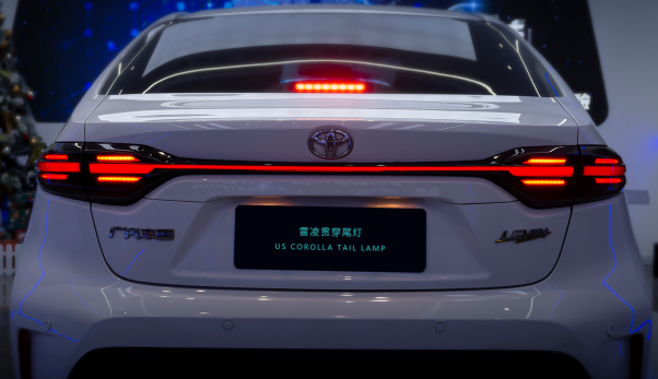 Toyota Levin 19-24 Trunk Lamp