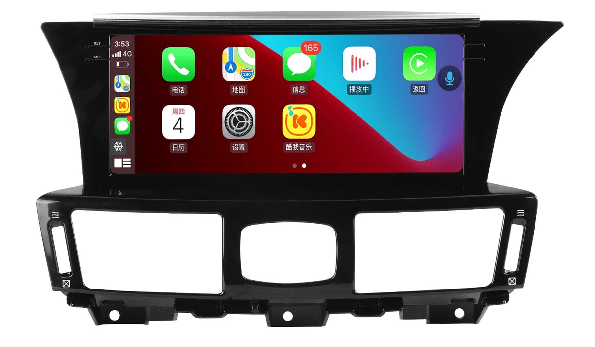 SquareWheels G-Series Q70 head unit shown with its vehicle-specific dash bezel