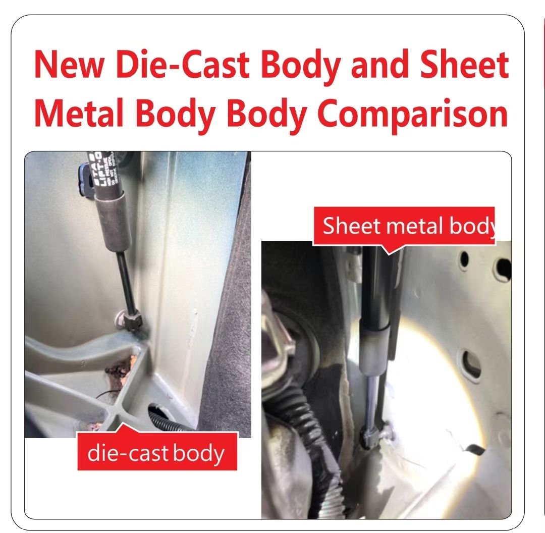 Model Y Trunk Kick Sensor close-up view
