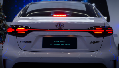 Toyota Levin 19-24 Trunk Lamp