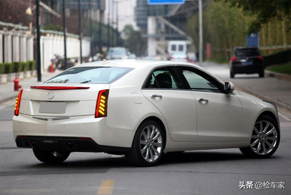 Cadillac Ats 14-17 Taillightssmoke